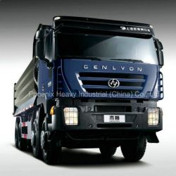 8X4 Heavy Loading Hongyan Iveco 340HP C100 Tipper Truck