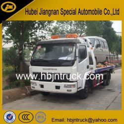 Dongfeng Sliding Platform Recovery Truck