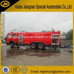 HOWO Fire Fighting Truck Price From Manufacturer Directly