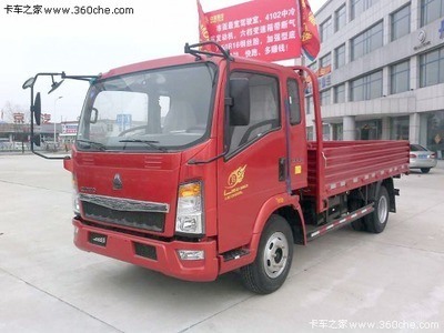 Sinotruk 5ton Light Truck 