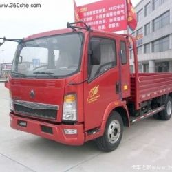 Sinotruk 5ton Light Truck