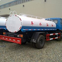 Dongfeng 4*2 Chassis 6t Water Tank Truck