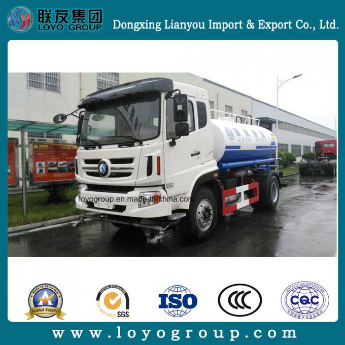 Sinotruk HOWO 4X2 Cdw Light Duty Water Truck 