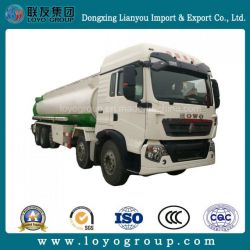 Factory Directly Supplied Sinotruk HOWO Oil Tranker Truck for Sale