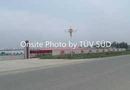 Shandong Yuncheng Chengda Trailer Manufacturing Co., Ltd.