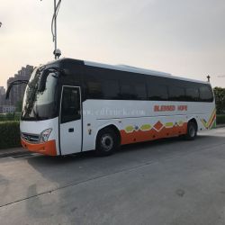 HOWO Shaolin China 12m 60seats 58 59 61 62 63 64 65 Seats Tour Sighseeing Luxury Sleeper City Coach 