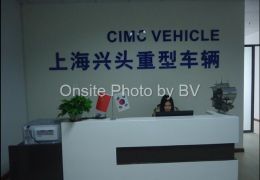 Shanghai CIMC J.T Vehicle Manufacturer Co., Ltd.