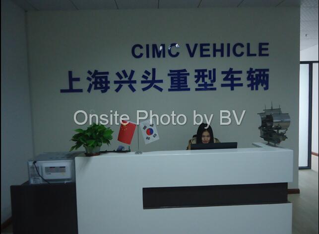 Shanghai CIMC J.T Vehicle Manufacturer Co., Ltd.