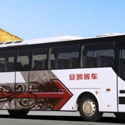 Ankai 49+1+1 Seats Coach Bus (Coaster Series) (HFF6122TK10D)