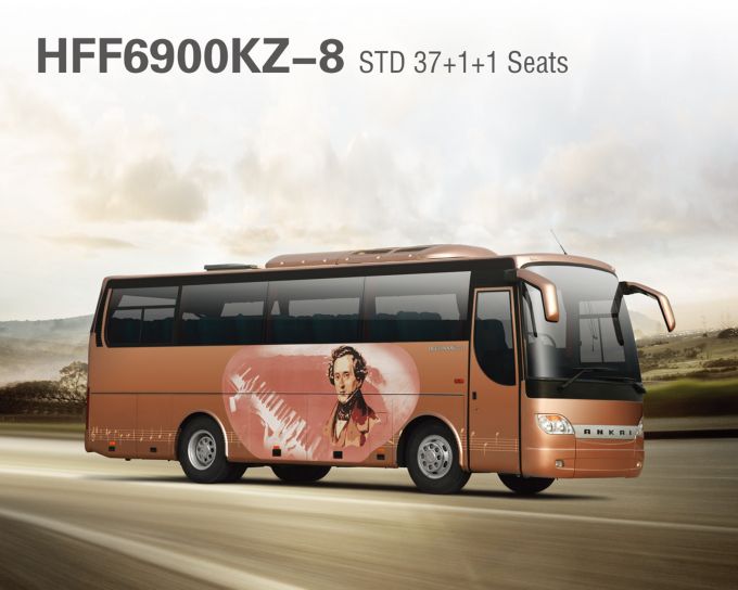 Ankai Bus / Ankai Coach--9m Series (37+1+1 Seats) 