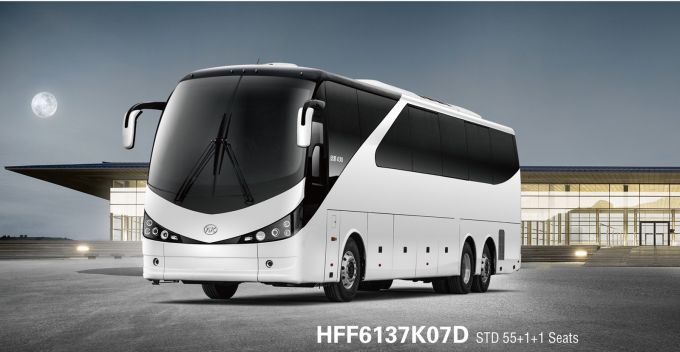 Ankai Coach/ Ankai Bus--13.7m Series 