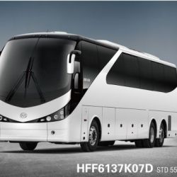 China Ankai Coach/ Ankai Bus--13.7m Series - China Bus, Coach