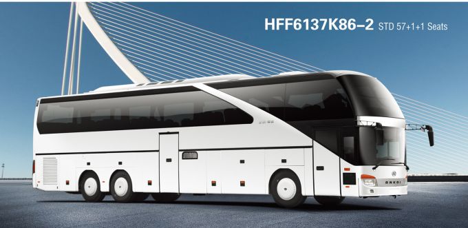 Ankai Hff6137K86-2 Coach/Ankai Bus 