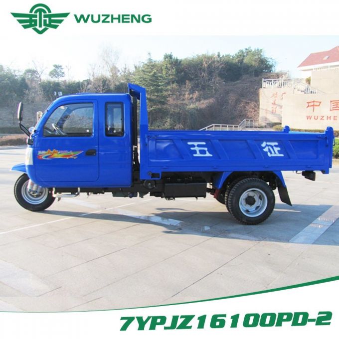 Chinese Waw Cargo Diesel Motorized 3-Wheel Tricycle with Cabin (WD3P5530206) 