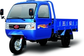 Wuzheng Tri-Wheel Truck with Air Brake 