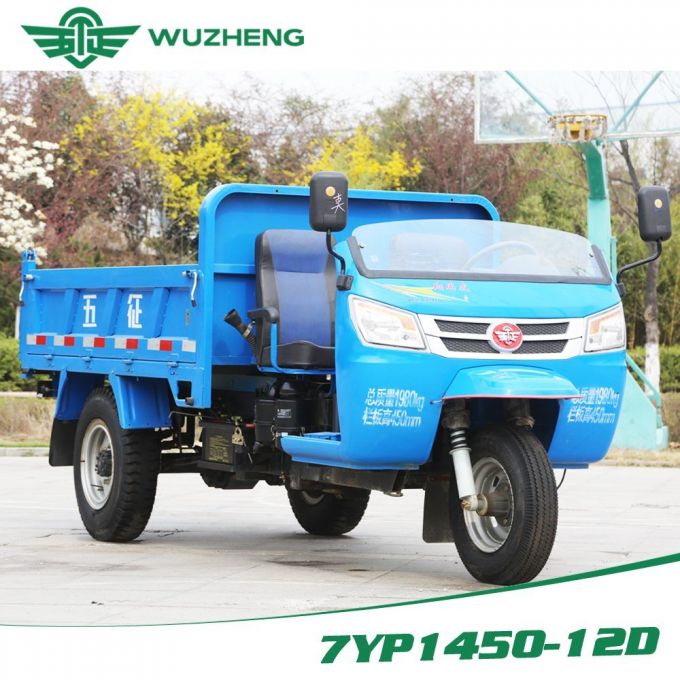 Waw Diesel Dump Three Wheel Truck for Sale From China (WD3B3525103) 