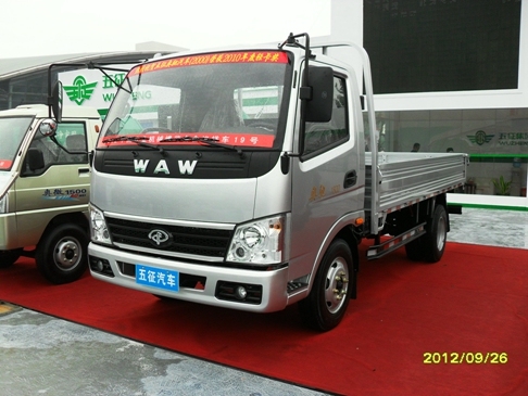 Flat Truck with Diesel Engine 