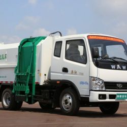 7 Cubic Metre Garbage Truck