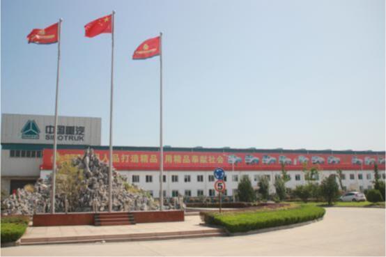 Shandong Tingyuan Trading Co., Ltd.
