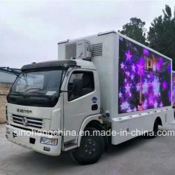 High Quality P8 LED Screen DFAC Mini LED Mobile Advertising Truck for Sale