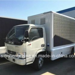 Dongfeng DFAC Small LED Display Truck/P8 LED Advertising Truck