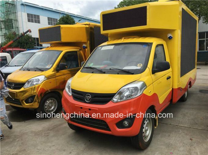 Foton Jiatu 4X2 P8 LED Truck, LED Advertising Truck, Small Mobile Truck 