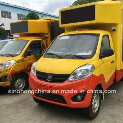 Foton Jiatu 4X2 P8 LED Truck, LED Advertising Truck, Small Mobile Truck