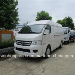 Foton 3tons Freezer Van Truck/4X2 Small Refrigerator Truck for Selling