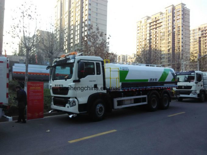 2017 Sinotruk HOWO Water Sprinkler Truck Images 1