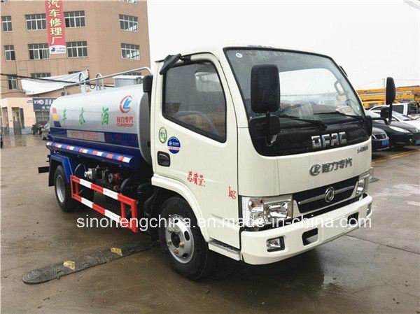 Dongfeng 5000L Water Truck for Sale/Small Water Tank Truck/Sprinkling Truck Images 1