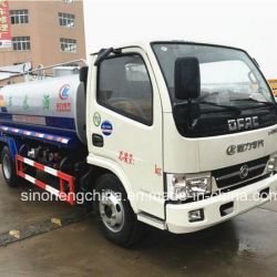 Dongfeng 5000L Water Truck for Sale/Small Water Tank Truck/Sprinkling Truck