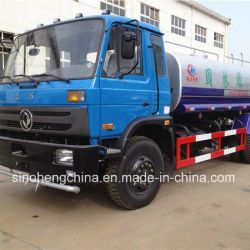 12-15m3 Dongfeng 153 Water Truck/Water Tank Truck