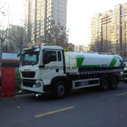 20m3 HOWO Water Tank Truck/336HP 6X4 Sprinkling Truck