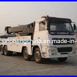Wrecker Truck Vehicle for Sale Sh5310tqz