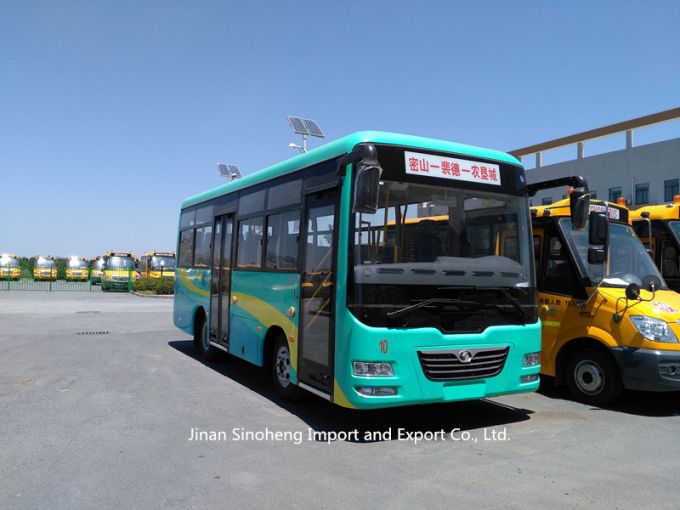 Shaolin 30-33seats 7.3meters Front Engine Bus Images 1