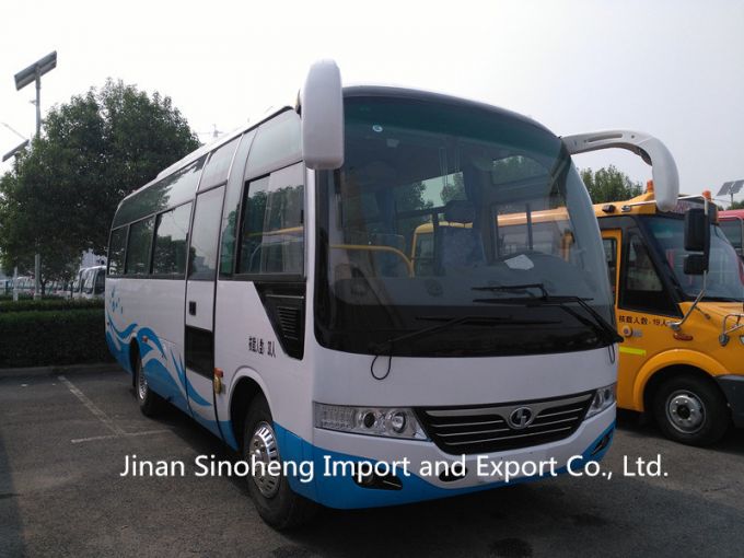 China High Quality Shaolin 31-35seats 7.5meters Length Bus Diesel and CNG Images 1