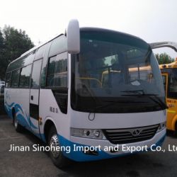 China High Quality Shaolin 31-35seats 7.5meters Length Bus Diesel and CNG