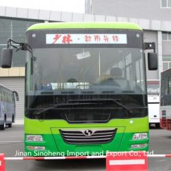 11.4m Shaolin 47-55seats Rear Engine Bus for Sale