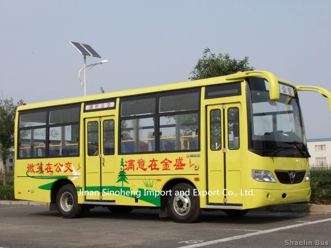 Hot Sale Shaolin 27-31seats 7meters Length Front Engine Bus Images 1