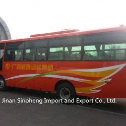 Shaolin 29-33seats 7.2meters Length Diesel and CNG Bus