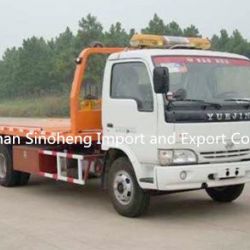 Yuejin 113HP Flatbed Tow Truck 4X2 for Factory Price