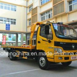 Foton 129HP Flatbed Wrecker Towing Truck/4X2 Wrecker for Factory Price
