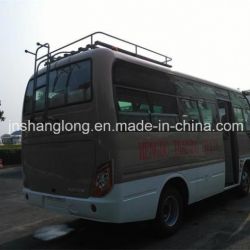 Inventory! 21 Seats Bus 6 Meters Van with Heater
