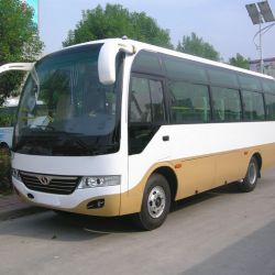 Low Price 30 Seats Coach Bus with Yuchai Engine