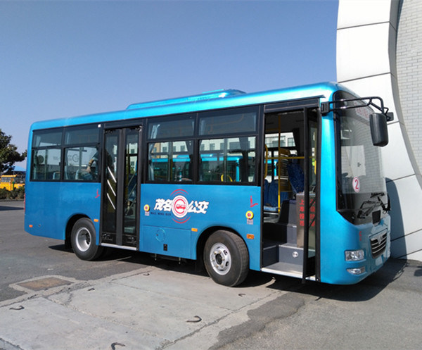7.5m City Bus with 31-35 Seats 