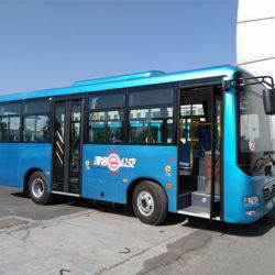 7.5m City Bus with 31-35 Seats