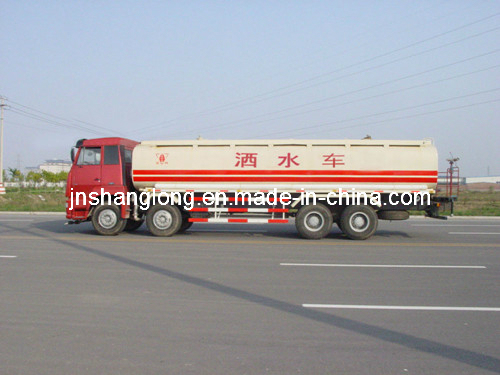 HOWO 20 M3 Watering Truck Images 1