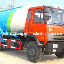 16000L Sewage Suction Truck /16 M3 Sewage Suction Truck
