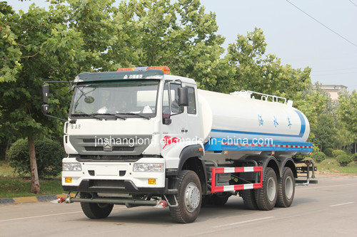 HOWO 20 M3 Watering Tank Truck 