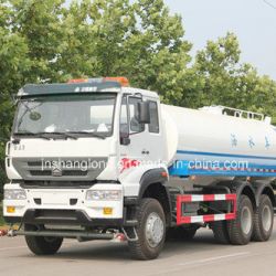 HOWO 20 M3 Watering Tank Truck